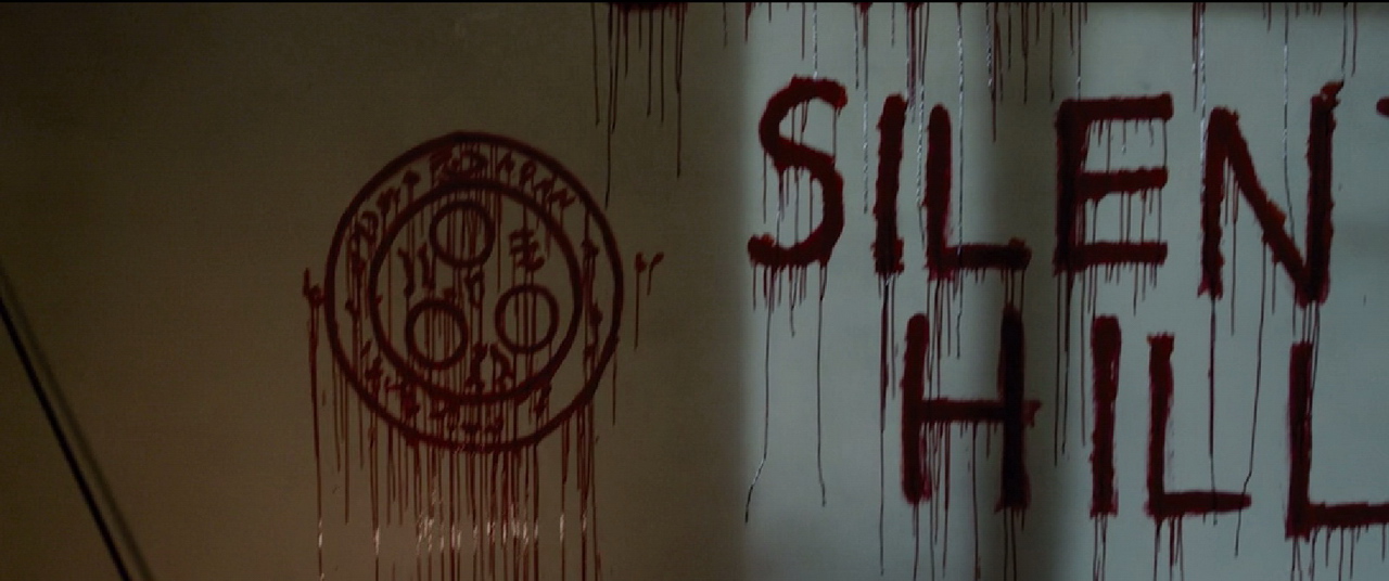 Silent Hill: Revelation.